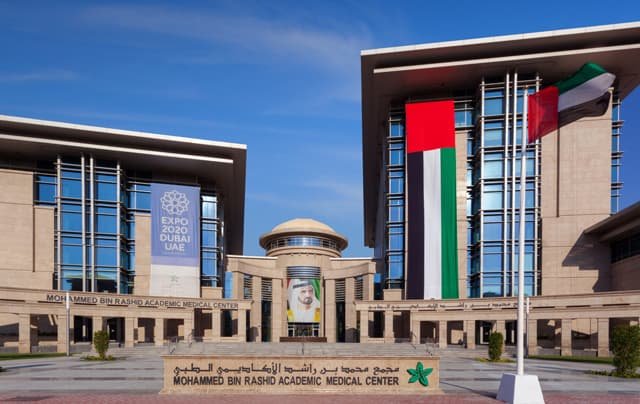 رسوم جامعة محمد بن راشد للطب وعلوم الصحة 2026