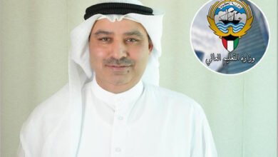 الكويت تعلن فتح باب التقديم لوظيفة ملحق ثقافي بالخارج