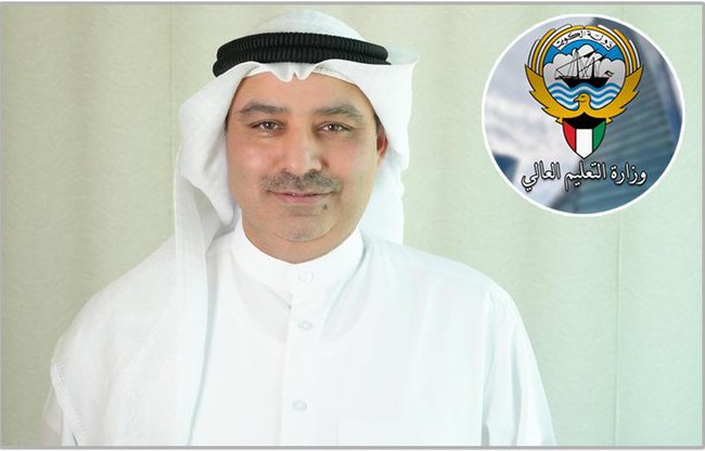 الكويت تعلن فتح باب التقديم لوظيفة ملحق ثقافي بالخارج