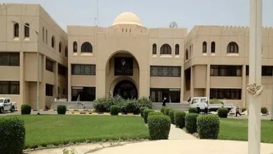 الصحة الكويتية