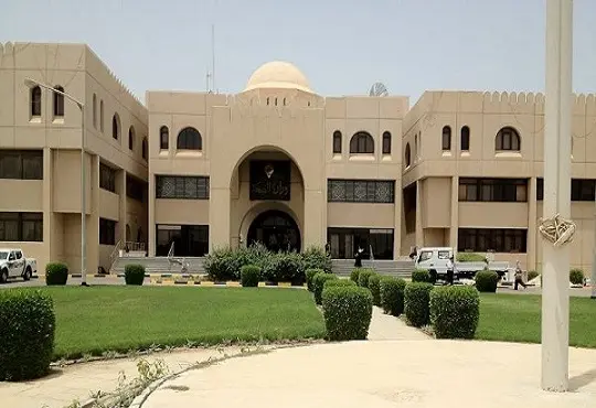 الصحة الكويتية