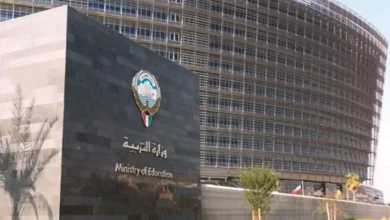 تعطيل الدراسة في الكويت 