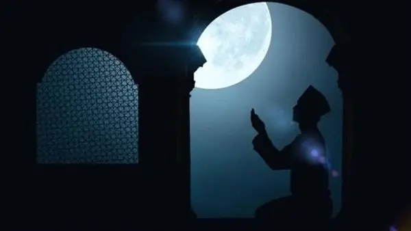 دعاء قيام الليل 