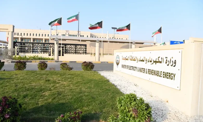 قرار تنظيم نظام النوبة بوزارة الكهرباء والماء