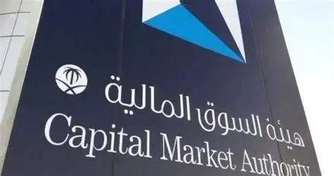 السعودية تفتح سوق الأسهم للاستثمار الأجنبي