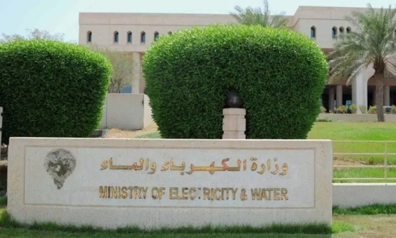 قرار تنظيم نظام النوبة بوزارة الكهرباء والماء