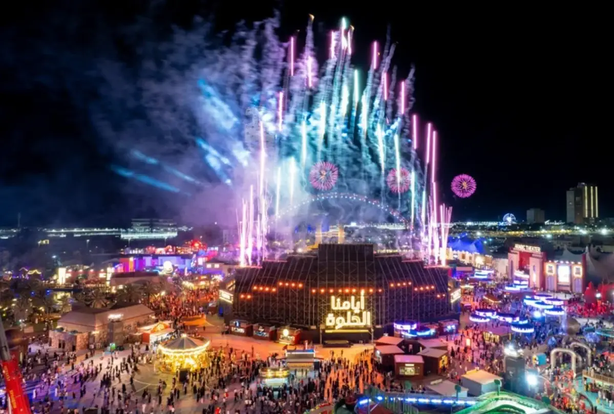 موسم الرياض