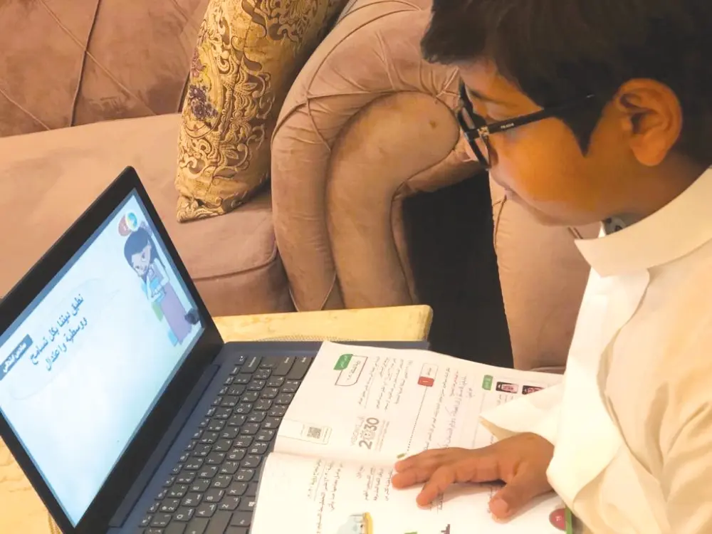 تعليق الدراسة في عسير