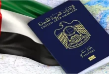 قانون الإقامة الجديد