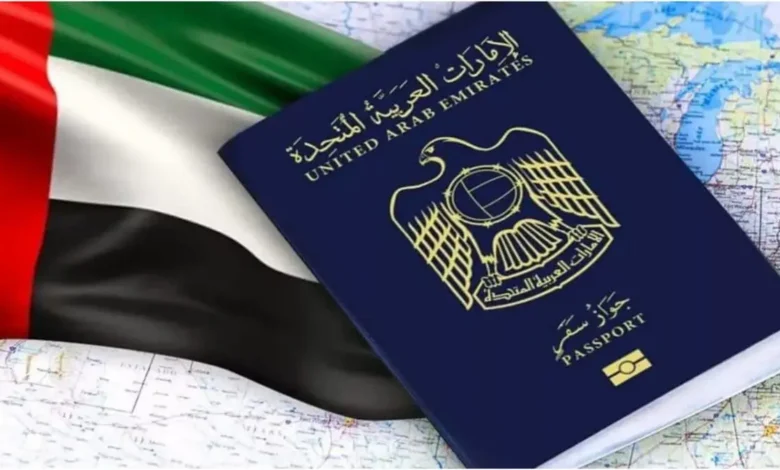 قانون الإقامة الجديد