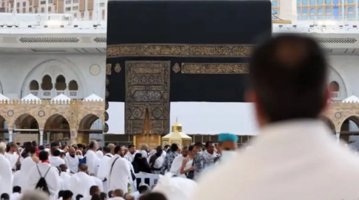 عقوبات الحج 