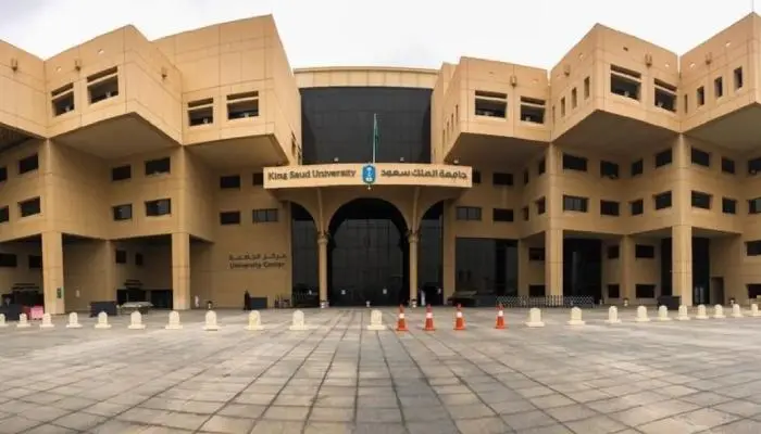 أفضل الجامعات في السعودية للبنات