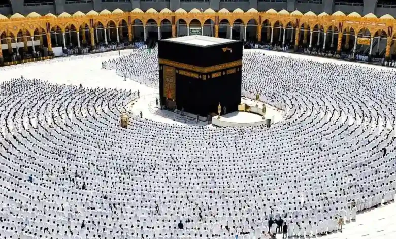 عقوبات الحج