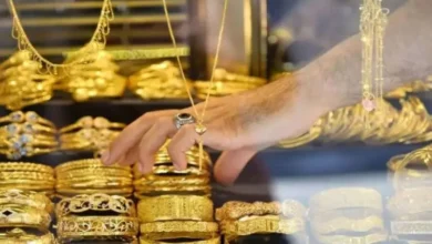 تفسير رؤية الذهب في المنام