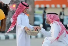 إجازة عيد الأضحى في السعودية