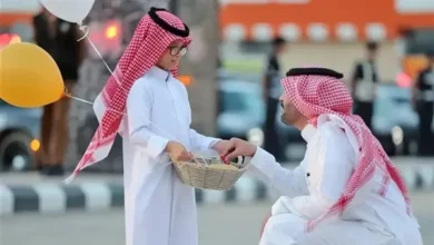 إجازة عيد الأضحى في السعودية