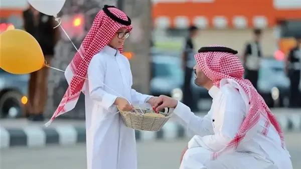 إجازة عيد الأضحى في السعودية