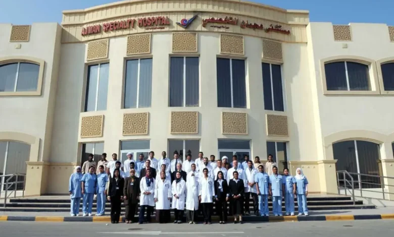 عيادات طبية في عجمان
