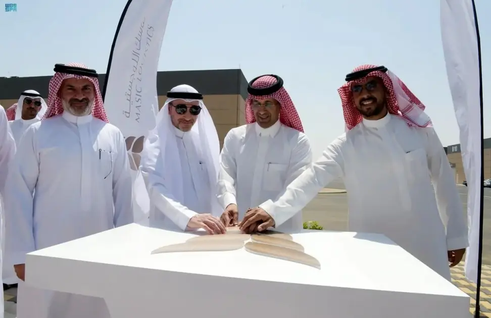 السعودية تطلق مجمعًا يضم 40 مصنعًا جاهزًا للتشغيل