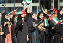 يوم المرأة الإماراتية