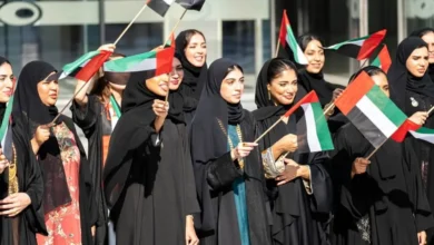 يوم المرأة الإماراتية