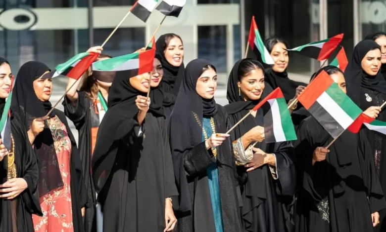 يوم المرأة الإماراتية