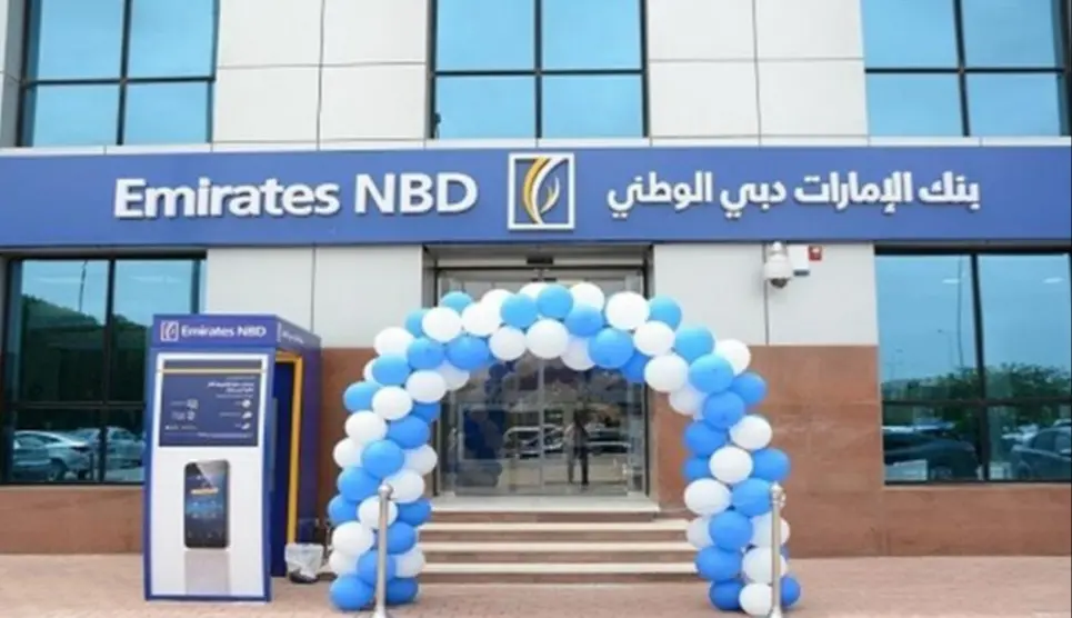 أفضل البنوك في الإمارات